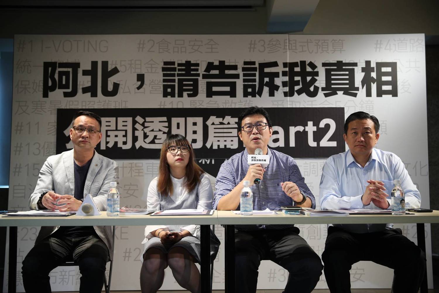 潘袁詩羽原本是柯粉,他在記者上想起柯這4年來的轉變不經落淚。 圖:陳佩君/攝 潘袁詩羽原本是柯粉,他在記者上想起柯這4年來的轉變不經落淚。 圖:陳佩君/攝