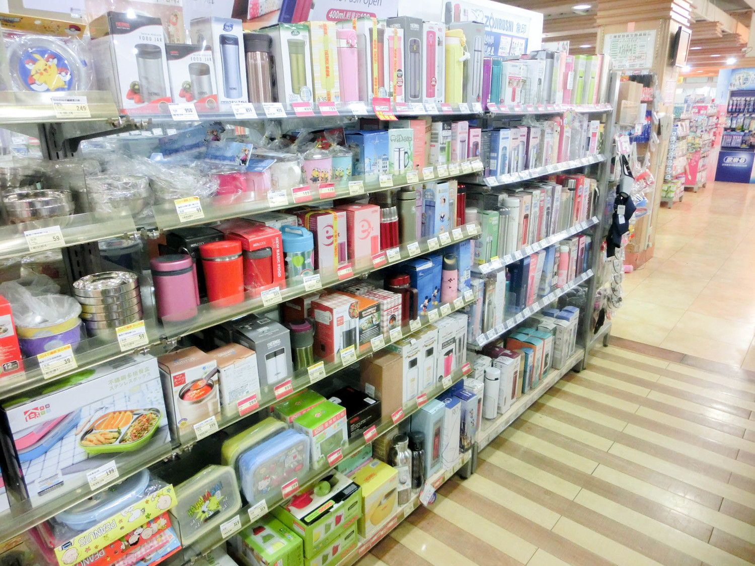 其中抽查標示不合格商品,經發局已全面下架並要求業者限期改善。 圖:新北市經發局/提供 其中抽查標示不合格商品,經發局已全面下架並要求業者限期改善。 圖:新北市經發局/提供