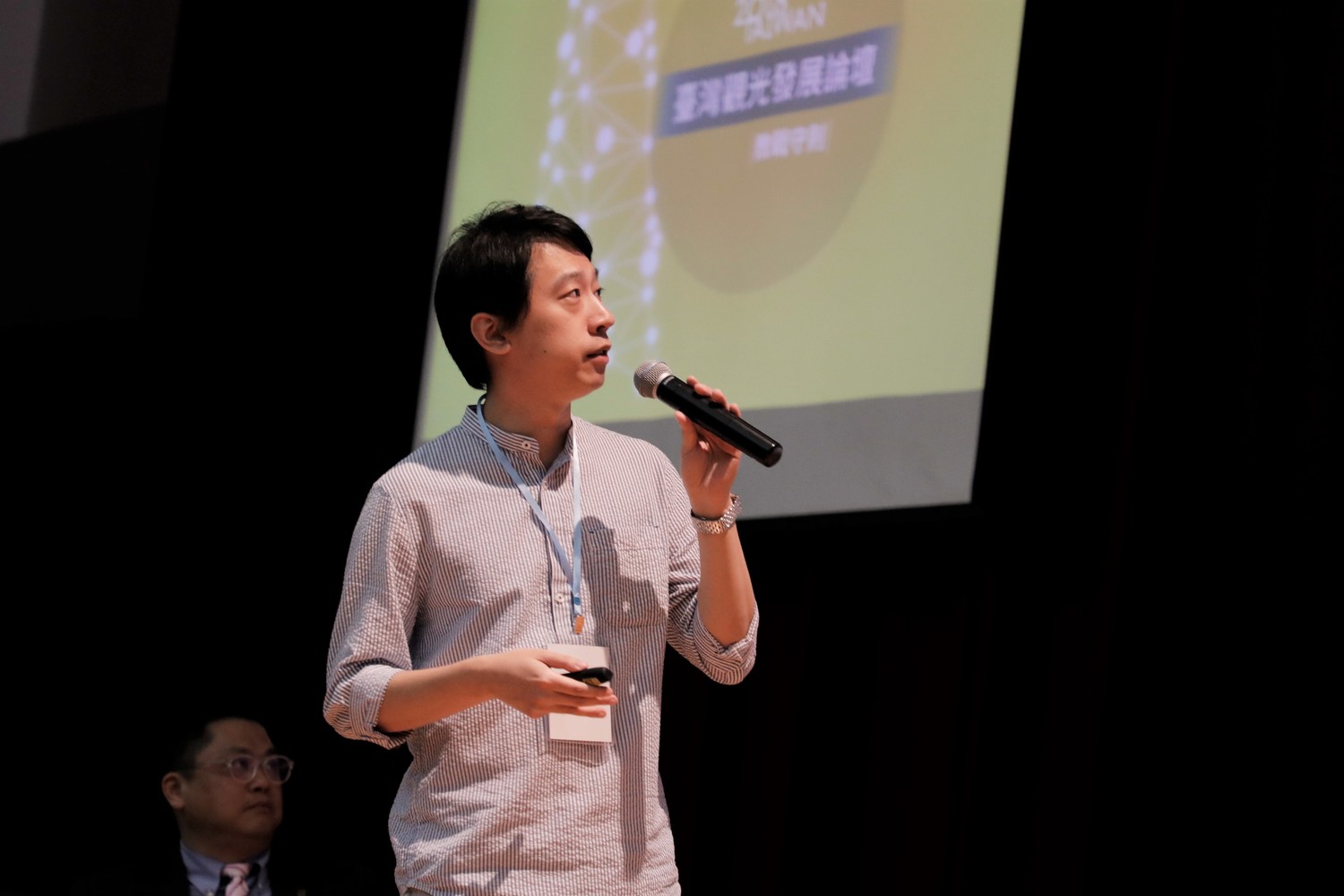 林佑良表示台灣也能向國外電競活動推動觀光成功案例學習。