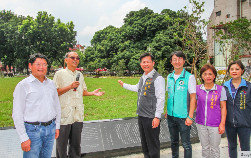 「茄苳樹王文化生態公園」今(7)日正式啟用。 「茄苳樹王文化生態公園」今(7)日正式啟用。