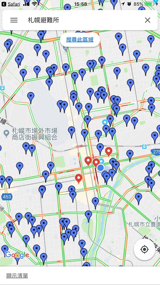 札幌避難所分布。 圖:翻攝自臉書粉專「北海道 日本 旅遊聯盟」 札幌避難所分布。 圖:翻攝自臉書粉專「北海道 日本 旅遊聯盟」
