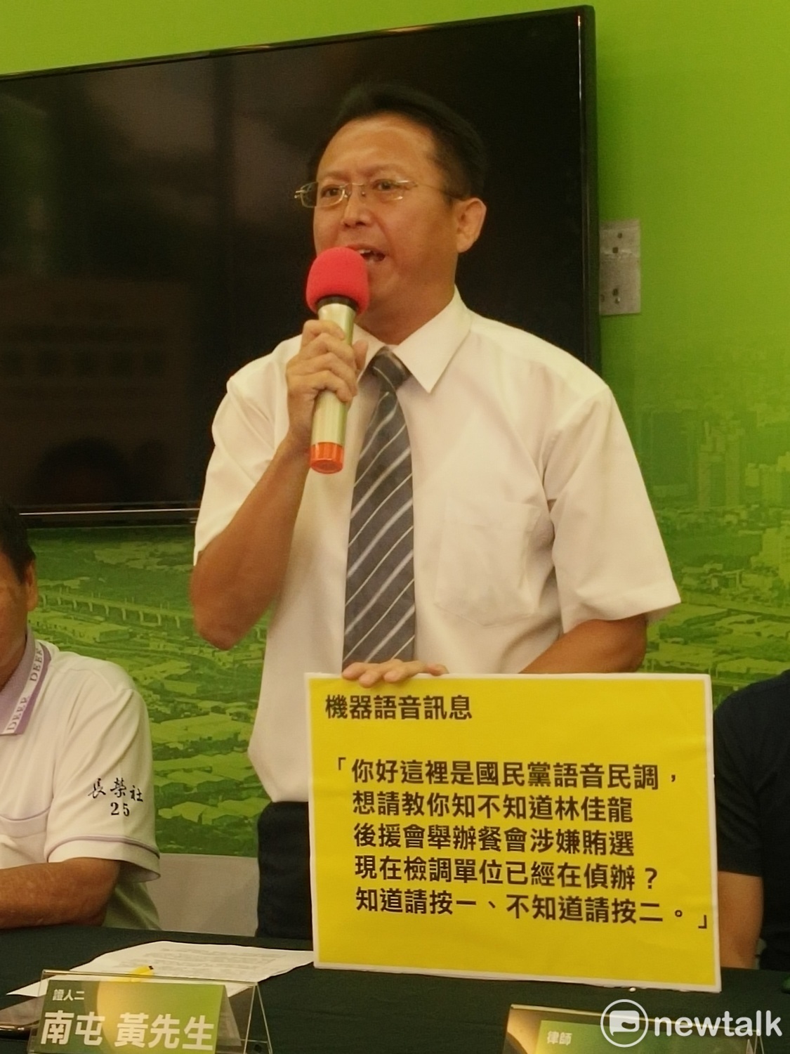 南屯區三厝里里長黃俊銘說,國民黨的奧步一定會被選民唾棄! 唐復年/攝 南屯區三厝里里長黃俊銘說,國民黨的奧步一定會被選民唾棄! 唐復年/攝