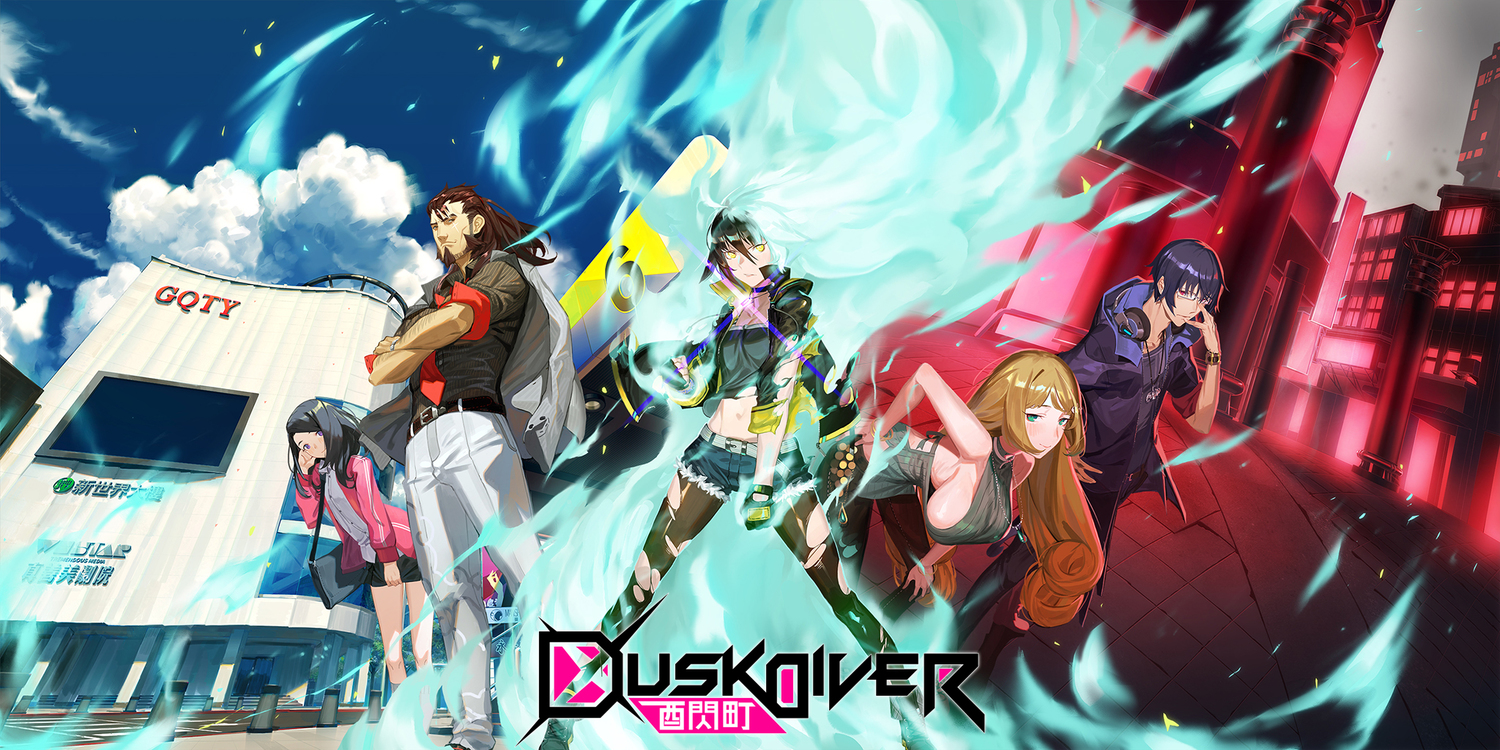 由WANIN Games開發,與傑仕登共同發行,以西門町為背景的動作遊戲《Dusk Diver酉閃町》正式版於 10 月 24 日正式上架 由WANIN Games開發,與傑仕登共同發行,以西門町為背景的動作遊戲《Dusk Diver酉閃町》正式版於 10 月 24 日正式上架