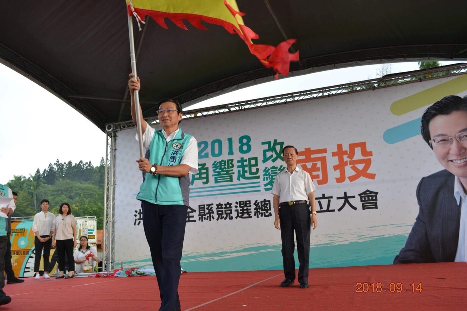 蔡英文表示,近年來基隆市、新竹市及桃園市,藉著政黨輪替,推動了改革與城市建設。 圖:洪國浩臉書 蔡英文表示,近年來基隆市、新竹市及桃園市,藉著政黨輪替,推動了改革與城市建設。 圖:洪國浩臉書