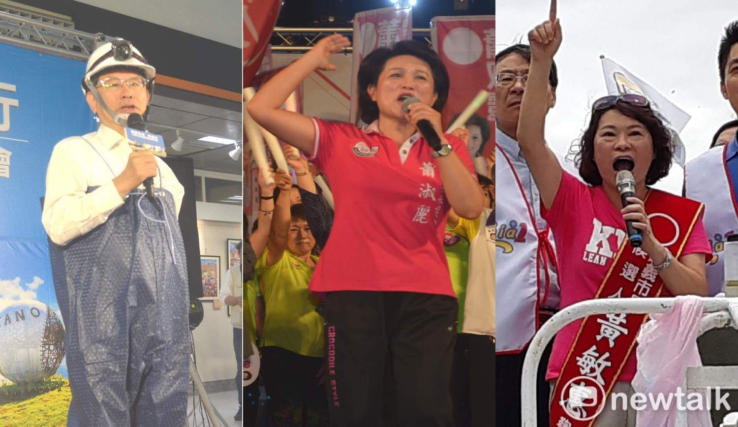 嘉義市議會臨時會議題,三位主要市長候選人涂醒哲(左起)、蕭淑麗、黃敏惠口水戰大噴發。 圖:本報合成照片,蔡坤龍/攝 嘉義市議會臨時會議題,三位主要市長候選人涂醒哲(左起)、蕭淑麗、黃敏惠口水戰大噴發。 圖:本報合成照片,蔡坤龍/攝