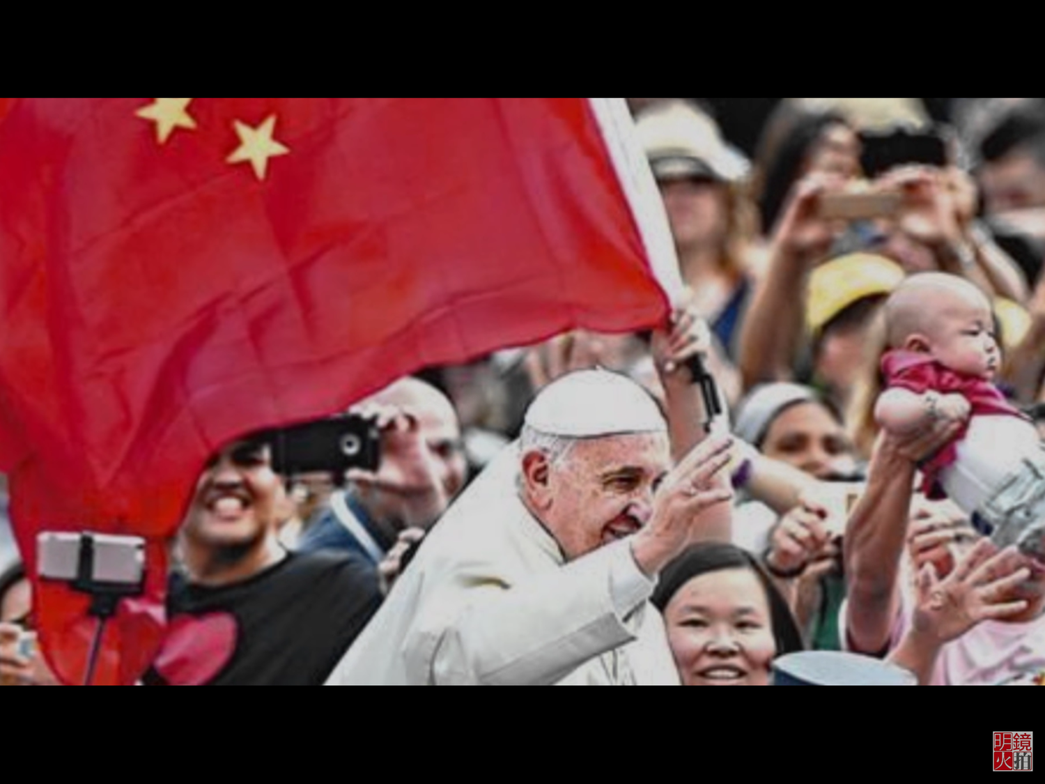 先前媒體報導,這份協議非常重要的意義是,中共首度承認了教宗在中國天主教的領袖地位,打破了「外國勢力不得干預中國內政」的執政方針。 圖:翻攝自Youtube 先前媒體報導,這份協議非常重要的意義是,中共首度承認了教宗在中國天主教的領袖地位,打破了「外國勢力不得干預中國內政」的執政方針。 圖:翻攝自Youtube