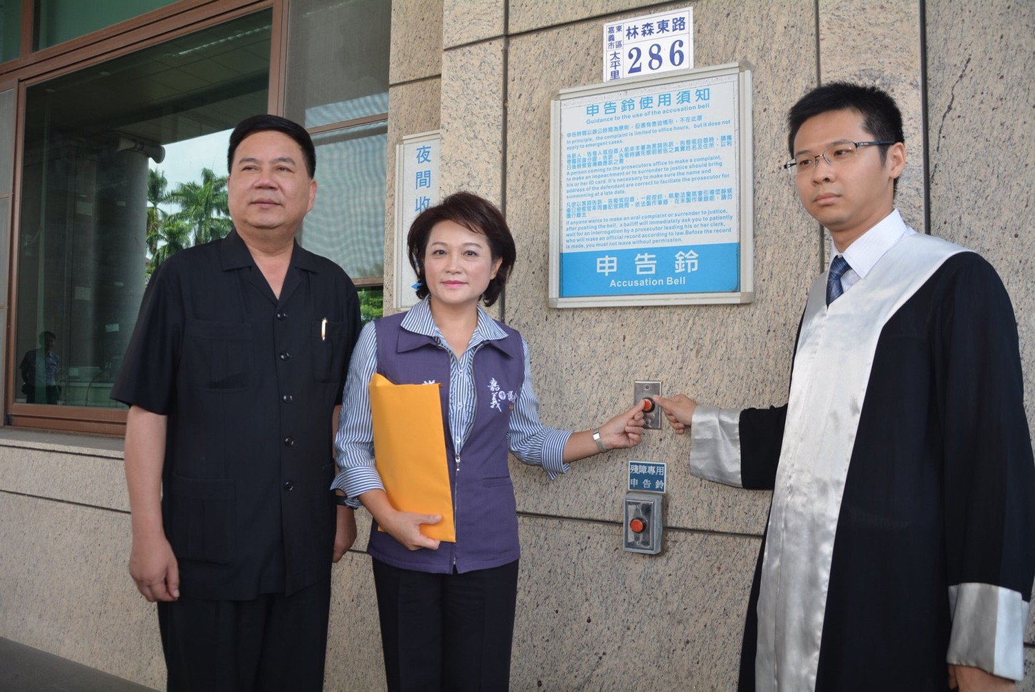 蕭淑麗表示,涂醒哲企圖以耳語、抹黑、誹謗她的形象和選情,對她選情造成衝擊,不得不提告以正視聽,也捍衛議會尊嚴。 圖:蕭淑麗競選辦公室/提供 蕭淑麗表示,涂醒哲企圖以耳語、抹黑、誹謗她的形象和選情,對她選情造成衝擊,不得不提告以正視聽,也捍衛議會尊嚴。 圖:蕭淑麗競選辦公室/提供