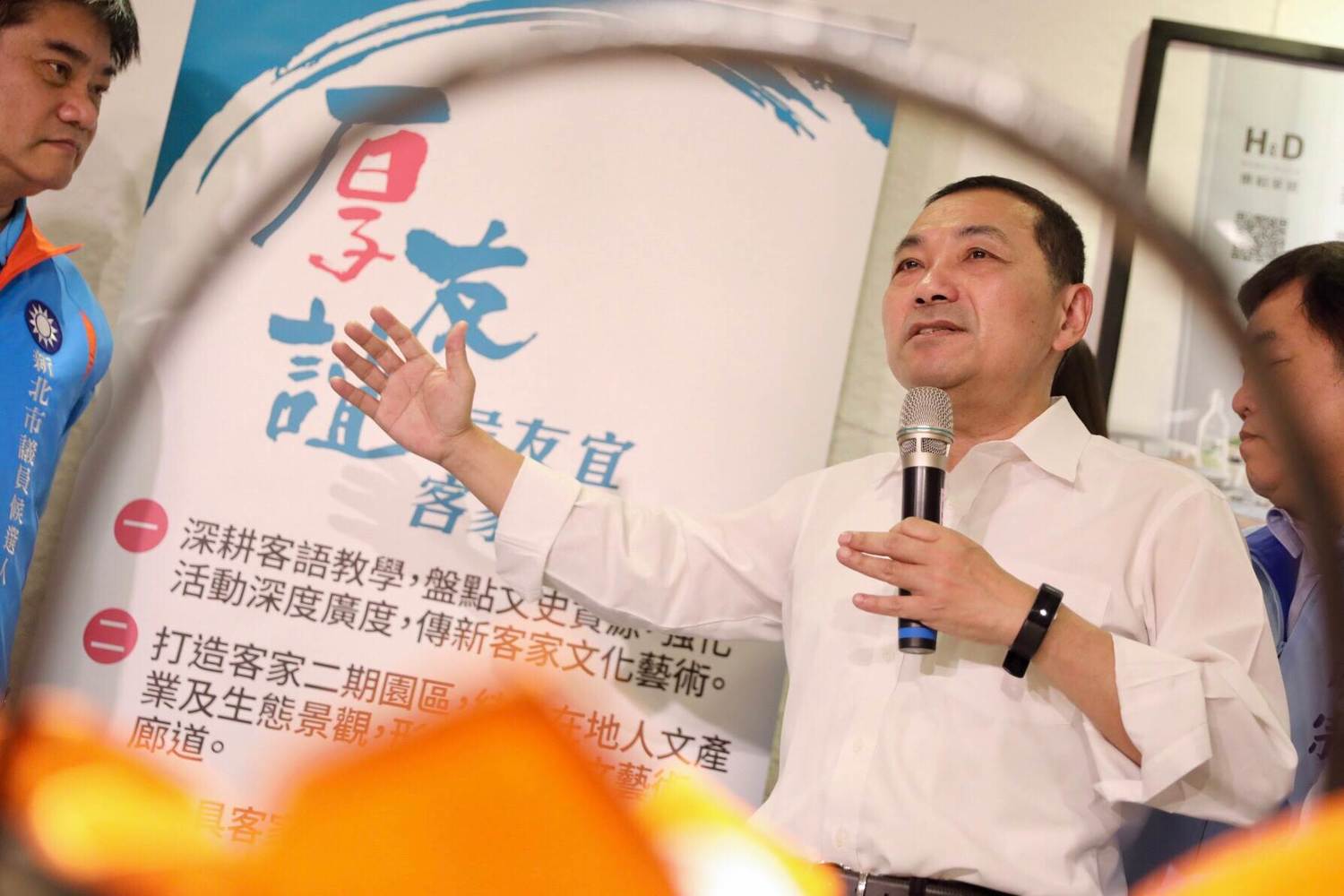 侯友宜推出「深耕客語教學、打造三鶯人文藝術廊道、打造具客家特色的街廓商圈、鼓勵後生青年參與」4項客家政見。 圖:侯友宜競選辦公室/提供 侯友宜推出「深耕客語教學、打造三鶯人文藝術廊道、打造具客家特色的街廓商圈、鼓勵後生青年參與」4項客家政見。 圖:侯友宜競選辦公室/提供