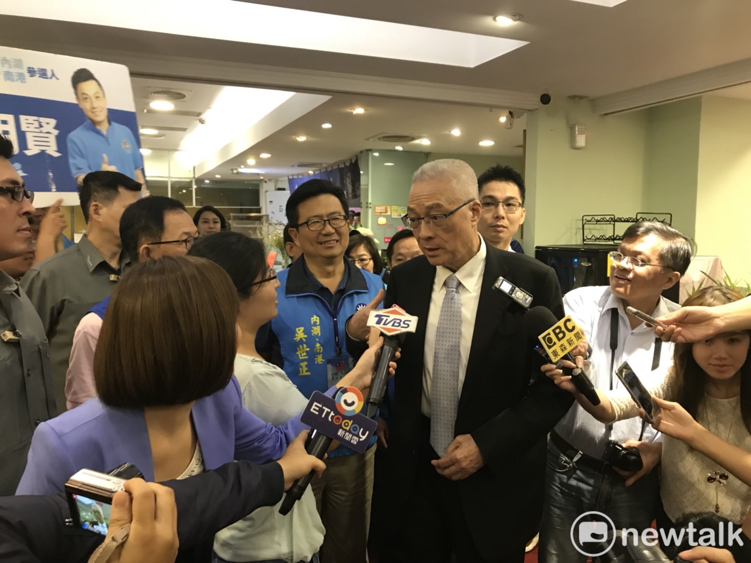 國民黨主席吳敦義今(28)天出席內湖、南港區里長座談會。 圖:趙婉淳/攝 國民黨主席吳敦義今(28)天出席內湖、南港區里長座談會。 圖:趙婉淳/攝