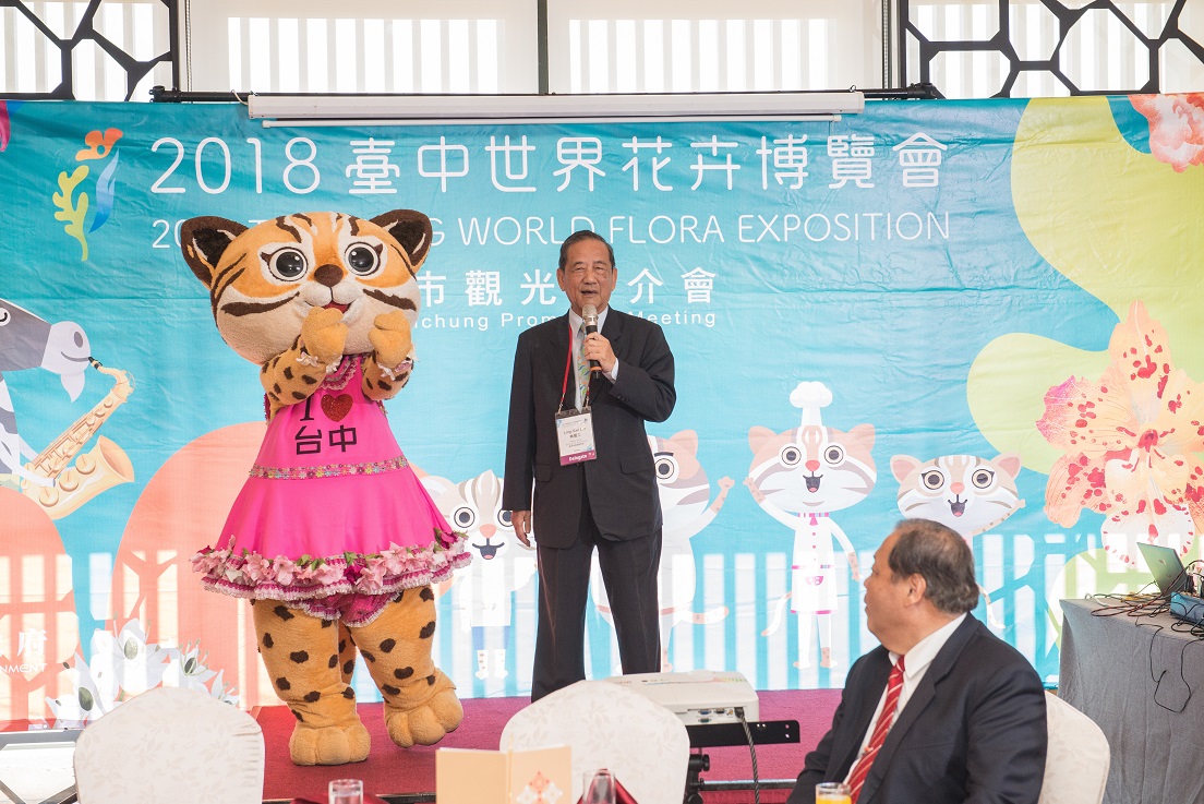 台中市林陵三副市長致詞。 圖:台中市政府/提供 台中市林陵三副市長致詞。 圖:台中市政府/提供