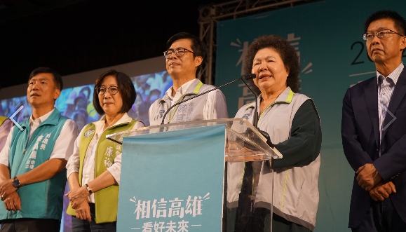 陳菊說,高雄在民進黨的努力之下,二十年來積極施政,要讓高雄轉型,現在正是轉型最關鍵的時刻。 圖:陳其邁選辦提供 陳菊說,高雄在民進黨的努力之下,二十年來積極施政,要讓高雄轉型,現在正是轉型最關鍵的時刻。 圖:陳其邁選辦提供