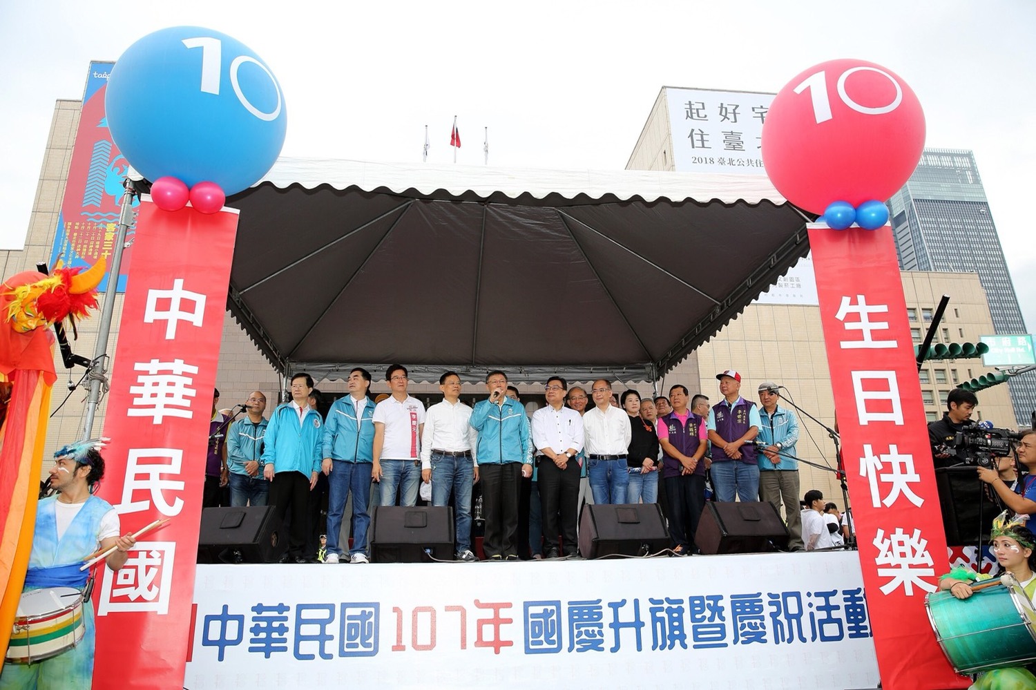 台北市政府舉辦升旗典禮情況。 圖:台北市政府/提供 台北市政府舉辦升旗典禮情況。 圖:台北市政府/提供