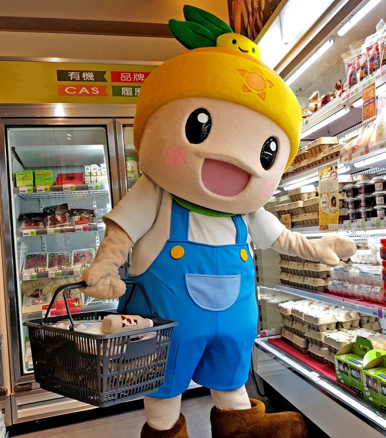 高通通採買產銷履歷喜哈蛋 圖:高雄市政府農業局/提供 高通通採買產銷履歷喜哈蛋 圖:高雄市政府農業局/提供