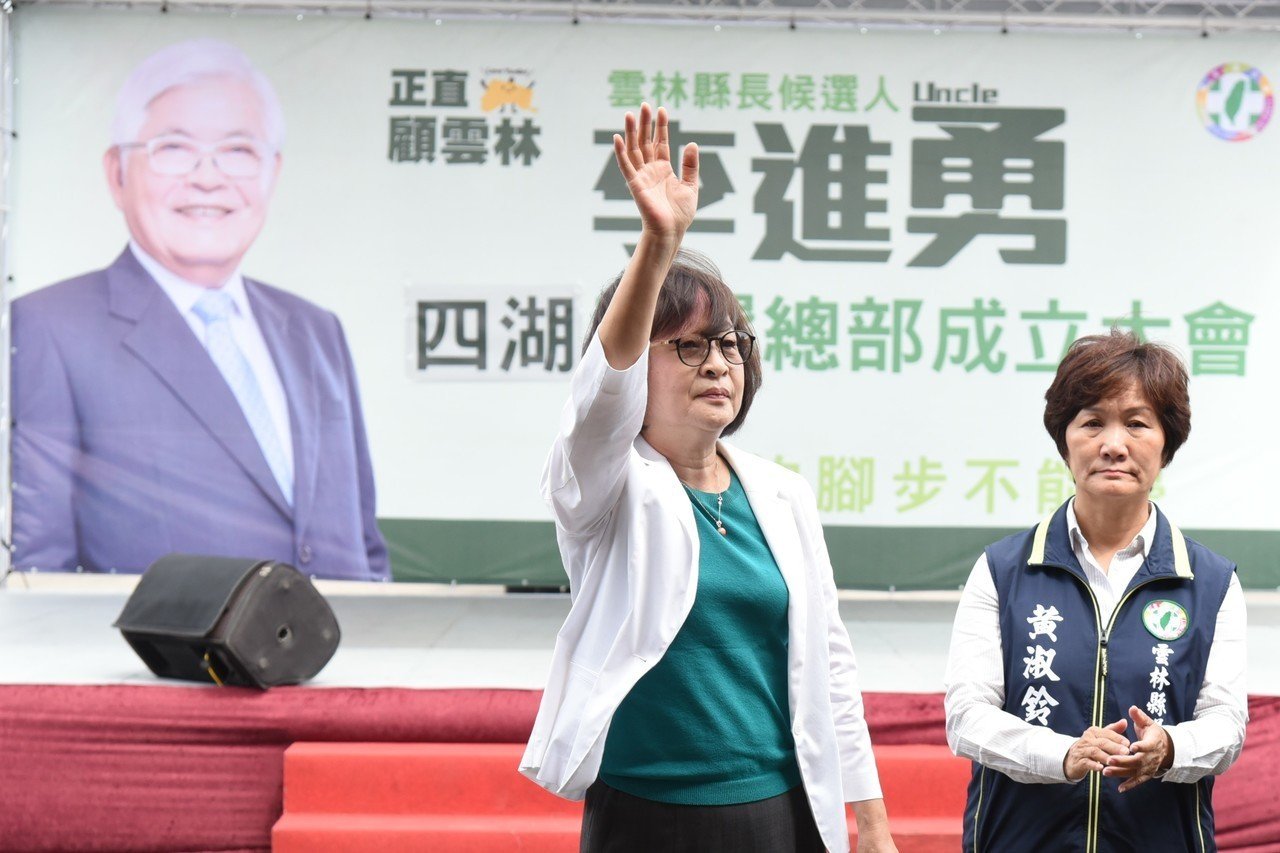 民進黨立委蘇治芬(資料照片) 圖:李進勇競選辦公室/提供 民進黨立委蘇治芬(資料照片) 圖:李進勇競選辦公室/提供