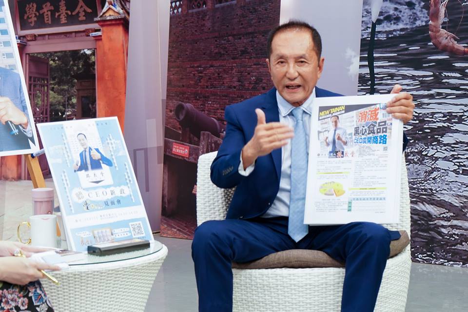無黨籍台南市長候選人林義豐。 圖:翻攝林義豐臉書 無黨籍台南市長候選人林義豐。 圖:翻攝林義豐臉書