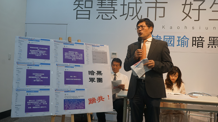 連立堅律師表示,獲得高度分享的假消息,是對陳其邁的攻擊毀謗,企圖影響選舉。 圖:陳其邁競選辦公室提供 連立堅律師表示,獲得高度分享的假消息,是對陳其邁的攻擊毀謗,企圖影響選舉。 圖:陳其邁競選辦公室提供