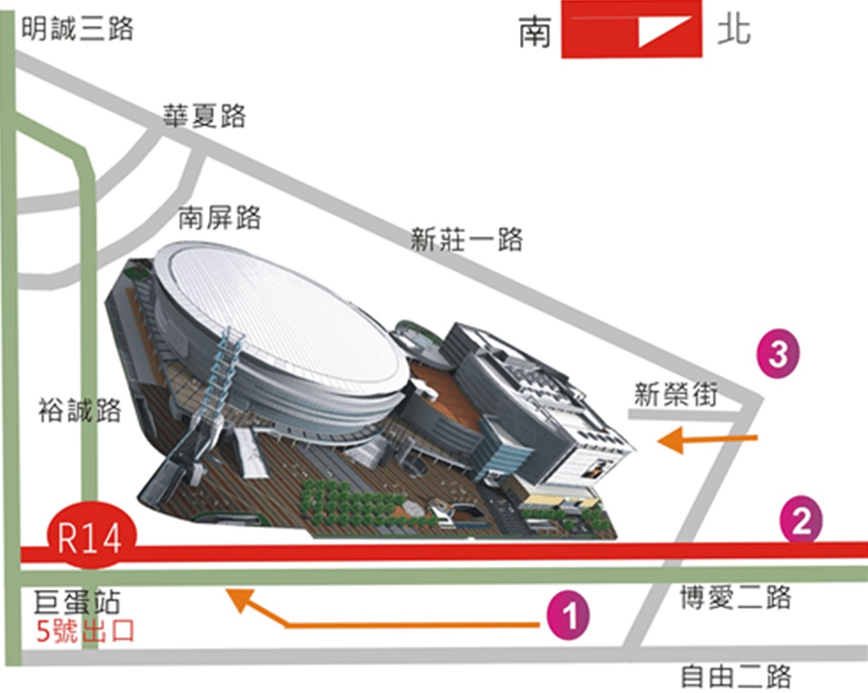 高雄巨蛋位於高雄市左營區博愛二路757號,高雄捷運R14站出口,北側為漢神百貨,南側為三民家商 高雄巨蛋位於高雄市左營區博愛二路757號,高雄捷運R14站出口,北側為漢神百貨,南側為三民家商