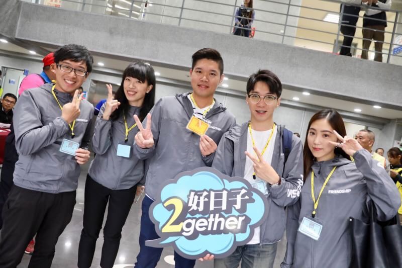 侯友宜競選辦公室在抽籤號次公布時,也同時發布侯友宜第二支個人形象CF「厚日子篇—好日子大調查」。 圖:侯友宜競選辦公室/提供 侯友宜競選辦公室在抽籤號次公布時,也同時發布侯友宜第二支個人形象CF「厚日子篇—好日子大調查」。 圖:侯友宜競選辦公室/提供