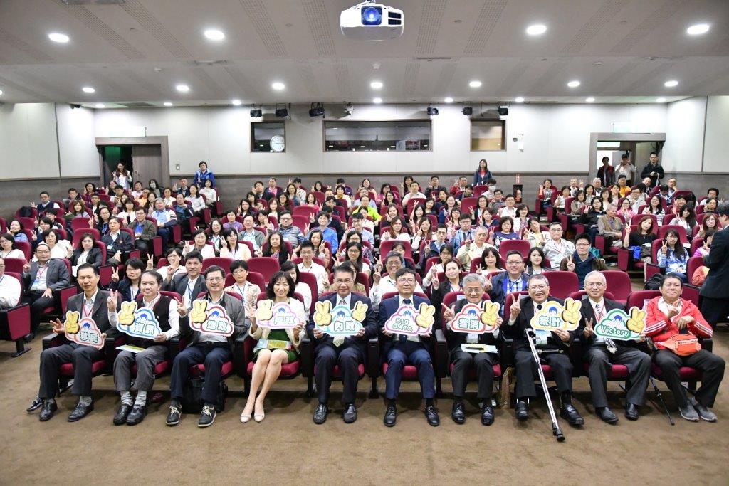 內政部今(19)日舉辦「107年內政空間統計大數據研討會」。 圖:內政部/提供 內政部今(19)日舉辦「107年內政空間統計大數據研討會」。 圖:內政部/提供