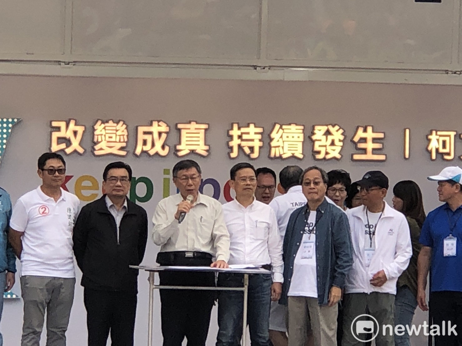 柯文哲。 圖:周煊惠 / 攝 柯文哲。 圖:周煊惠 / 攝