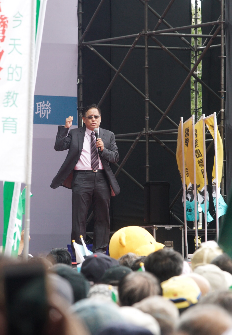 喜樂島聯盟總召集人郭倍宏呼籲,要讓國際了解台灣人心聲,就是以「公投」表達台灣中國一邊一國。 圖:張良一/攝 喜樂島聯盟總召集人郭倍宏呼籲,要讓國際了解台灣人心聲,就是以「公投」表達台灣中國一邊一國。 圖:張良一/攝