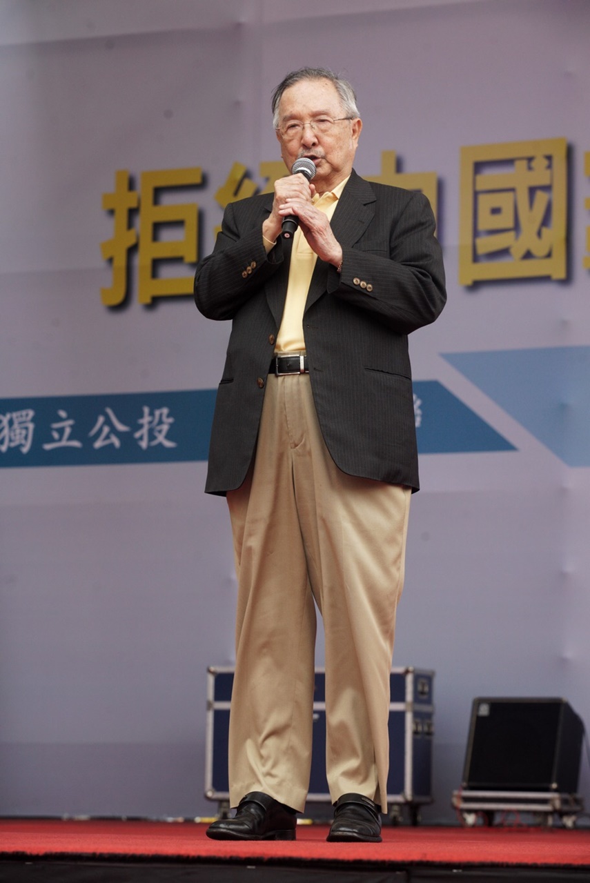 總統府資政吳澧培今日出席時,痛批鳥籠公投法被修改成「鐵籠公投」。 圖:張良一/攝 總統府資政吳澧培今日出席時,痛批鳥籠公投法被修改成「鐵籠公投」。 圖:張良一/攝
