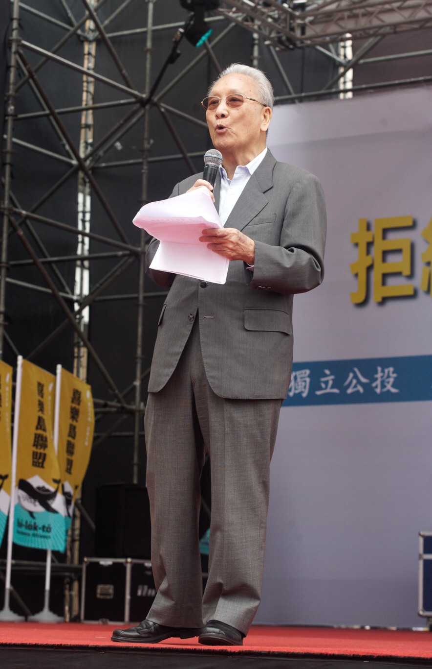 前國安會秘書長康寧祥也出席活動強調,台灣就是台灣,不是中國的一部分。 圖:張良一/攝 前國安會秘書長康寧祥也出席活動強調,台灣就是台灣,不是中國的一部分。 圖:張良一/攝