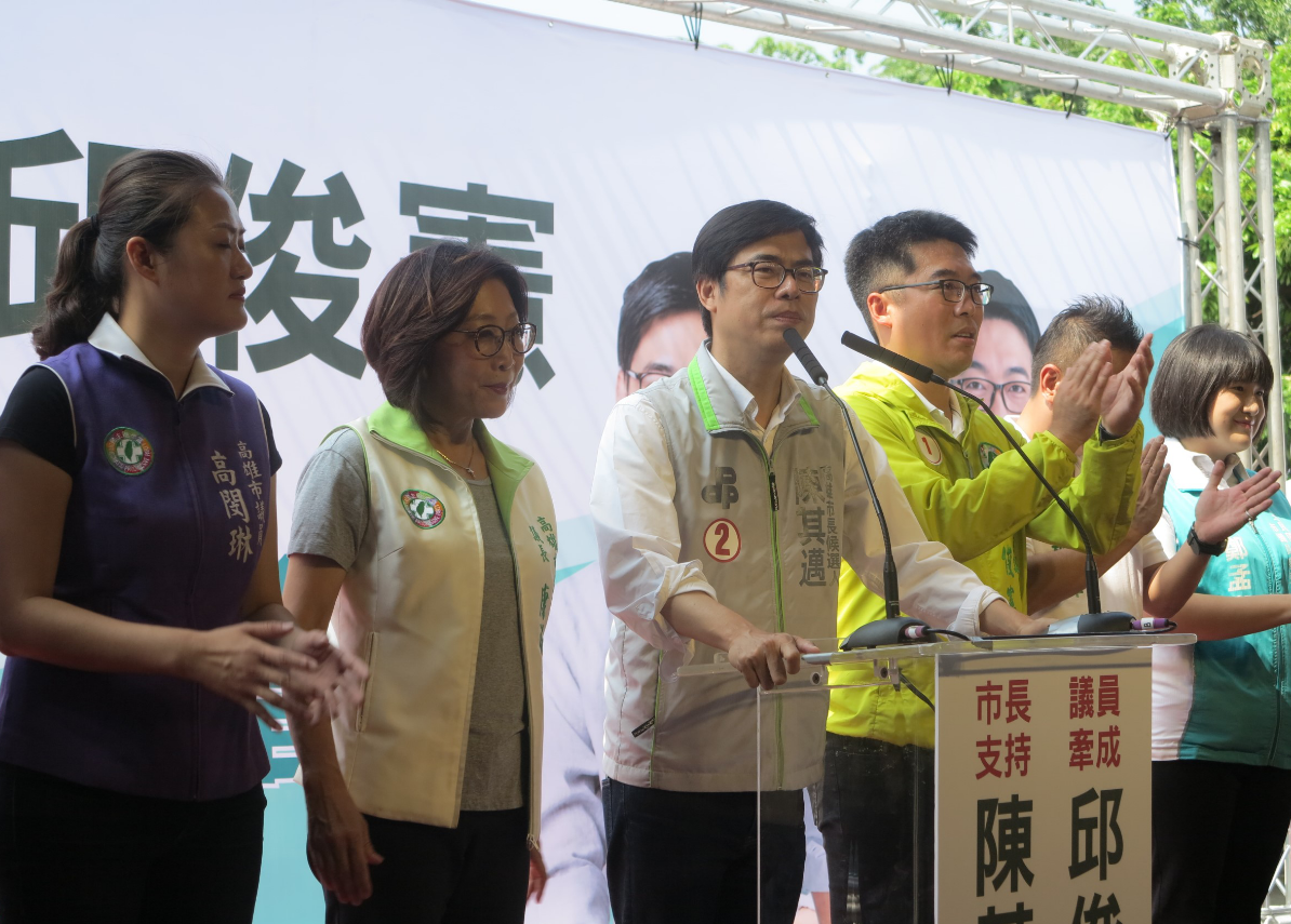 陳其邁表示,高雄在台灣政經方面,佔有重要的一席之地。 圖:陳其邁競選辦公室/提供 陳其邁表示,高雄在台灣政經方面,佔有重要的一席之地。 圖:陳其邁競選辦公室/提供