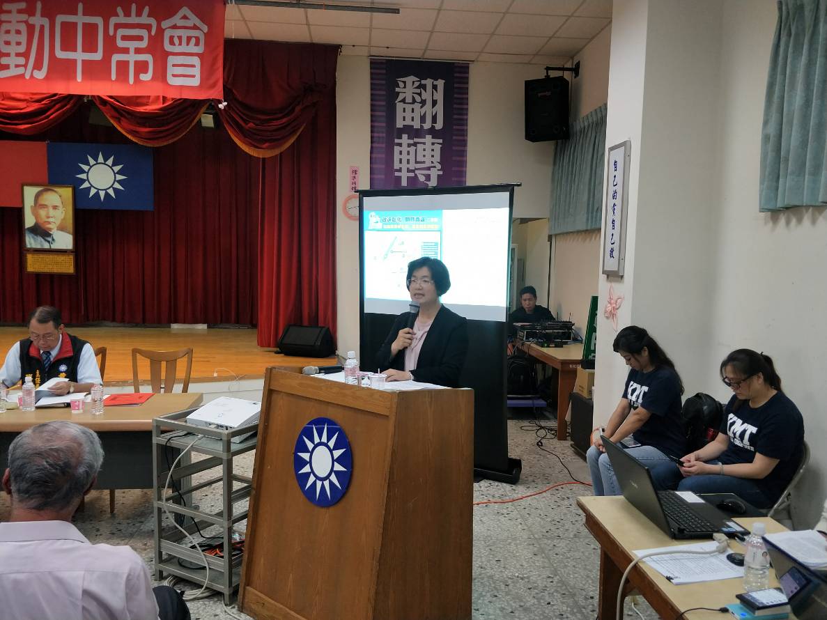 彰化縣長候選人王惠美說,這場選戰極其艱困,但她毫不畏懼。 圖 : 國民黨彰化縣黨部/提供 彰化縣長候選人王惠美說,這場選戰極其艱困,但她毫不畏懼。 圖 : 國民黨彰化縣黨部/提供