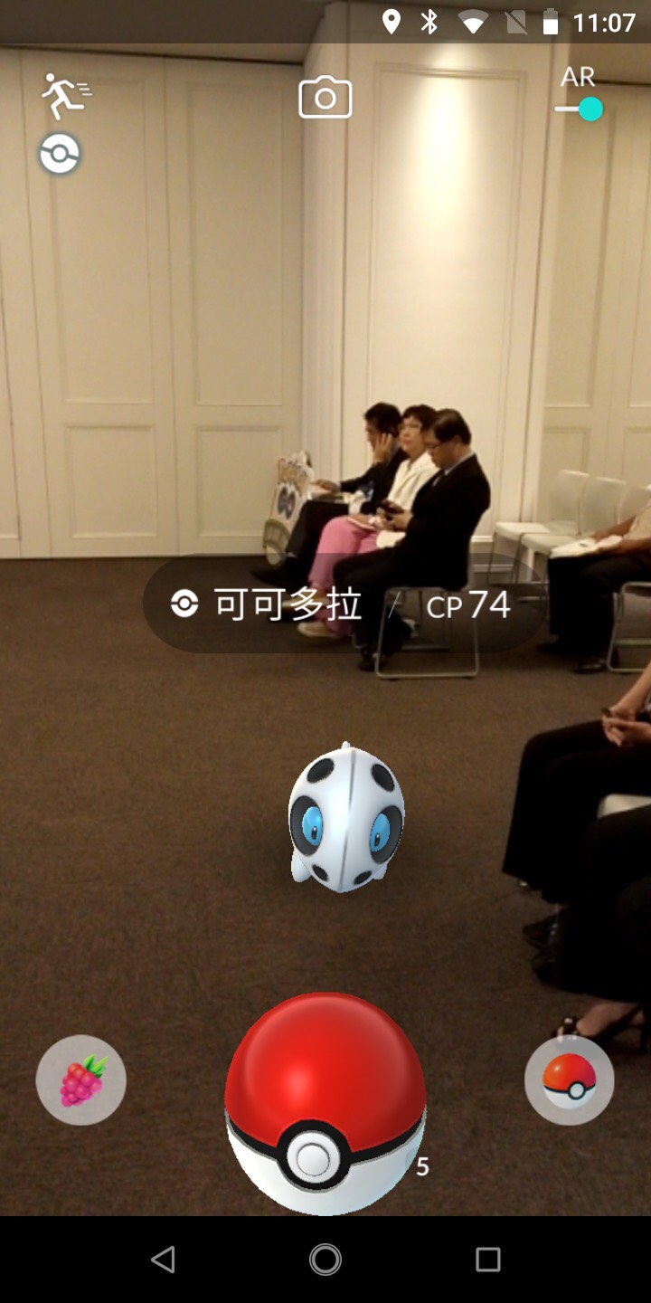 現場出現的寶可夢。 圖:黃博郎/攝 現場出現的寶可夢。 圖:黃博郎/攝