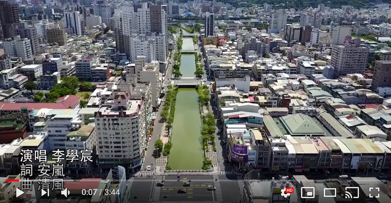 我是高雄囝影片畫面 圖:翻拍自「我是高雄囝」影片畫面 我是高雄囝影片畫面 圖:翻拍自「我是高雄囝」影片畫面