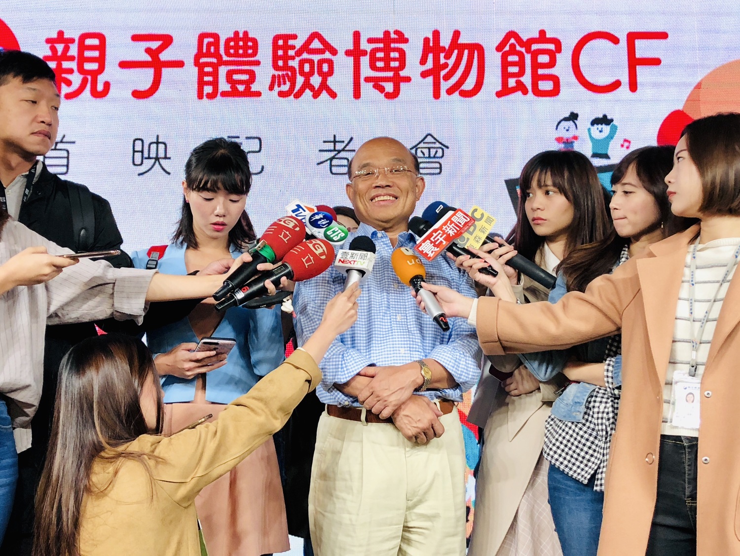 蘇貞昌發布親子體驗博物館的政策影像。 圖:蘇貞昌競選辦公室提供 蘇貞昌發布親子體驗博物館的政策影像。 圖:蘇貞昌競選辦公室提供