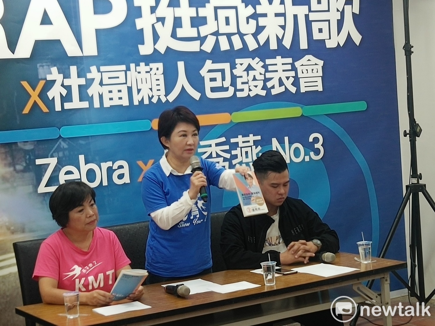 盧秀燕今天發表社福政見懶人包。 唐復年/攝 盧秀燕今天發表社福政見懶人包。 唐復年/攝