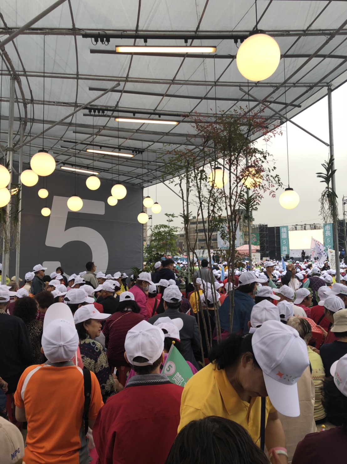 鄭文燦南桃園競選總部周六上午成立,人潮擠爆會場。 照片:民眾提供 鄭文燦南桃園競選總部周六上午成立,人潮擠爆會場。 照片:民眾提供