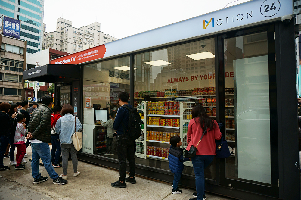 全台第一家貨櫃市集無人商店。 圖:陳沛婍/攝影 全台第一家貨櫃市集無人商店。 圖:陳沛婍/攝影