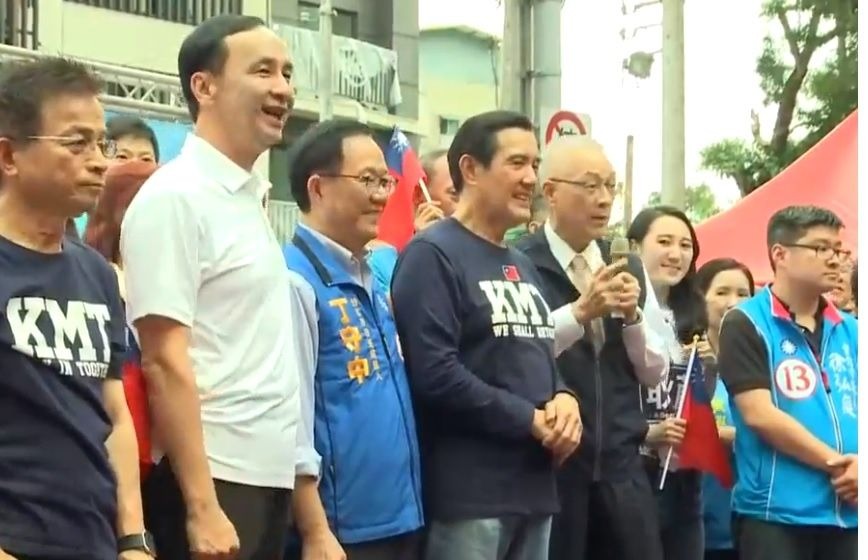 台北市長候選人丁守中今日舉辦活動造勢,請來吳敦義、馬英九、朱立倫、郝龍斌站台。 圖:臉書直播截圖 台北市長候選人丁守中今日舉辦活動造勢,請來吳敦義、馬英九、朱立倫、郝龍斌站台。 圖:臉書直播截圖