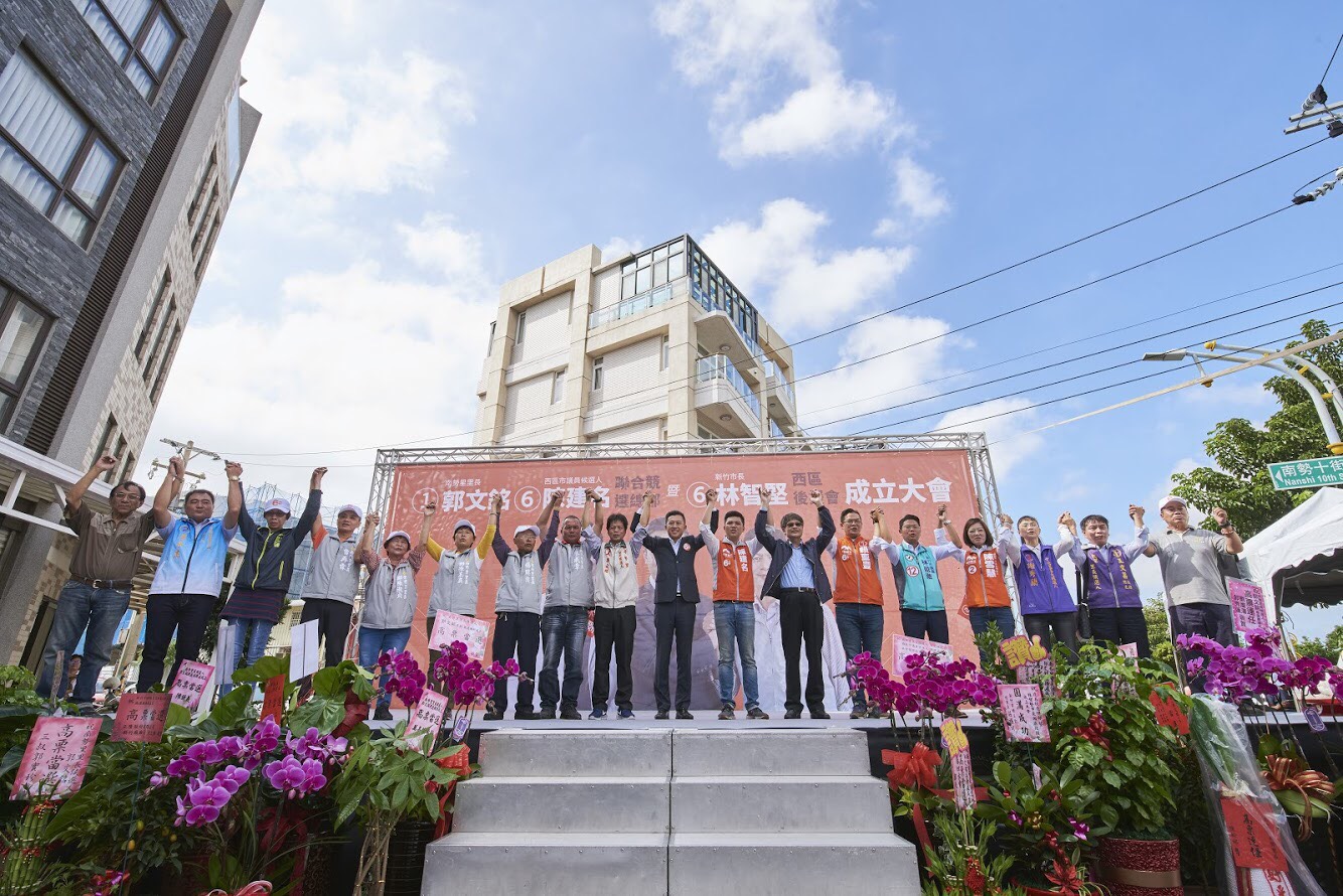 新竹市長林智堅與郭文銘、陳建名今(4)日在西區成立聯合競選總部。 圖:林智堅競選辦公室/提供 新竹市長林智堅與郭文銘、陳建名今(4)日在西區成立聯合競選總部。 圖:林智堅競選辦公室/提供