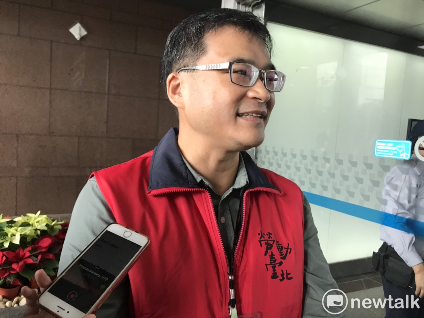 勞動局勞動基準科長陳昆鴻。 圖 : 周煊惠 / 攝 勞動局勞動基準科長陳昆鴻。 圖 : 周煊惠 / 攝