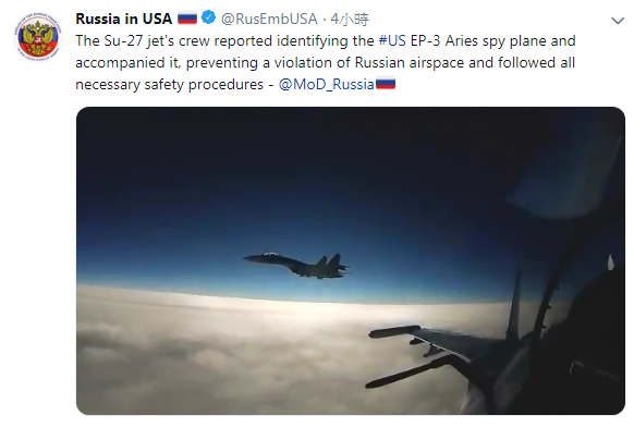 根據俄羅斯的說法,美國軍機擅闖領空,俄出動軍機伴飛送出境。 圖:翻攝俄羅斯駐義大使館推特 根據俄羅斯的說法,美國軍機擅闖領空,俄出動軍機伴飛送出境。 圖:翻攝俄羅斯駐義大使館推特