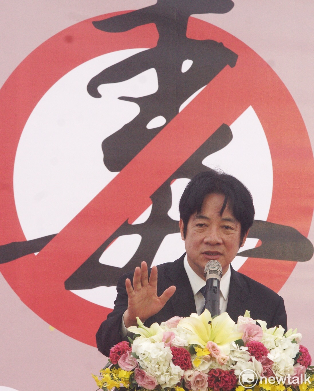 行政院長賴清德致詞時,再次重申反毒是政府的第一要務。 圖:張良一/攝 行政院長賴清德致詞時,再次重申反毒是政府的第一要務。 圖:張良一/攝
