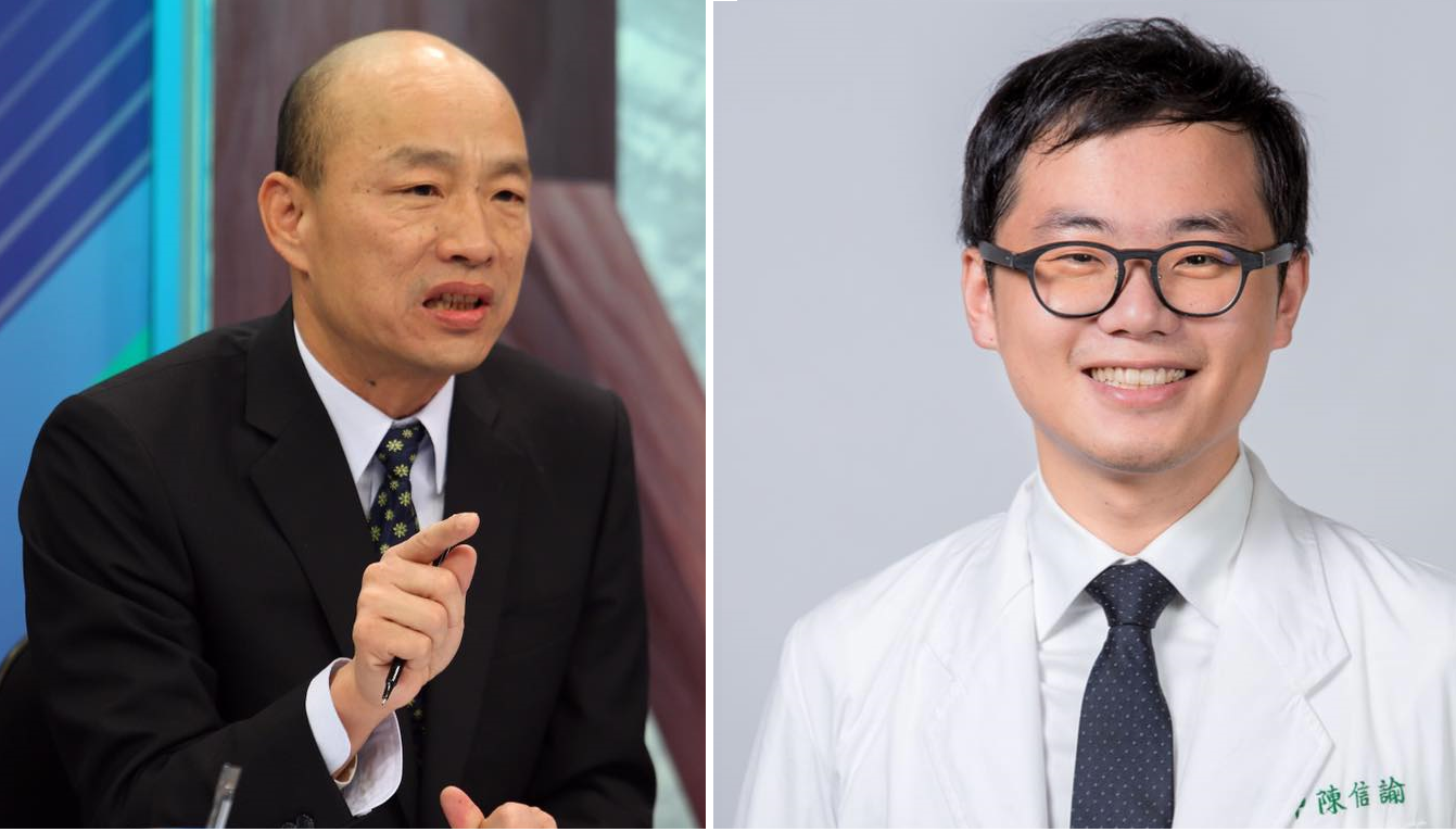 左:高雄市長候選人韓國瑜;右:基進黨小港前鎮市議員候選人陳信諭。 圖:新頭殼合成 左:高雄市長候選人韓國瑜;右:基進黨小港前鎮市議員候選人陳信諭。 圖:新頭殼合成