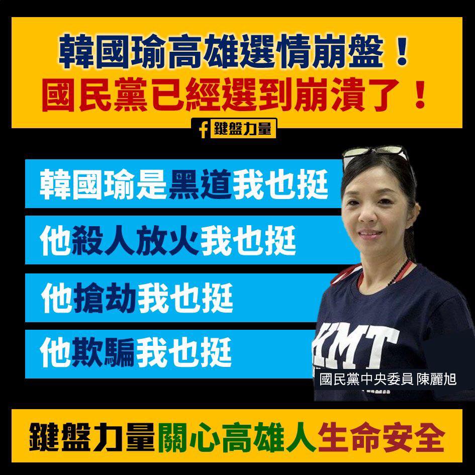 網友在Tony Chen的臉書加碼圖卡。 圖:翻攝Tony Chen臉書 網友在Tony Chen的臉書加碼圖卡。 圖:翻攝Tony Chen臉書