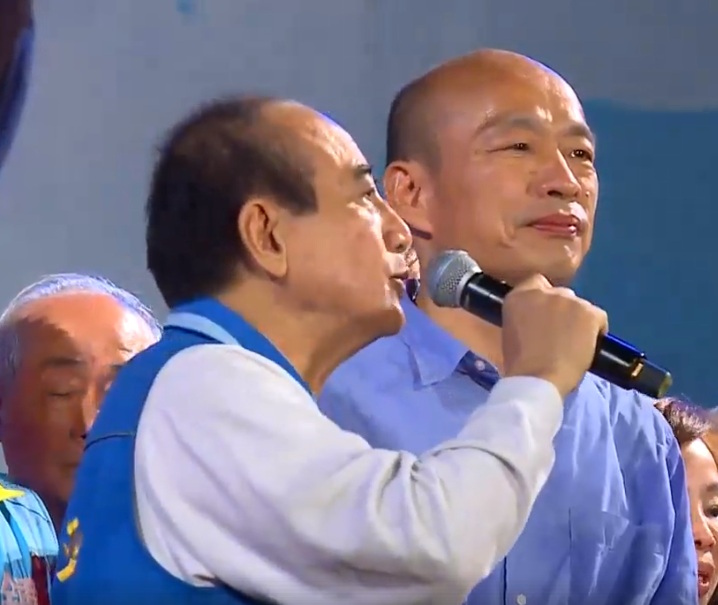 國民黨高雄市長候選人韓國瑜「三山之戰」第二場旗山造勢晚會。 國民黨高雄市長候選人韓國瑜「三山之戰」第二場旗山造勢晚會。