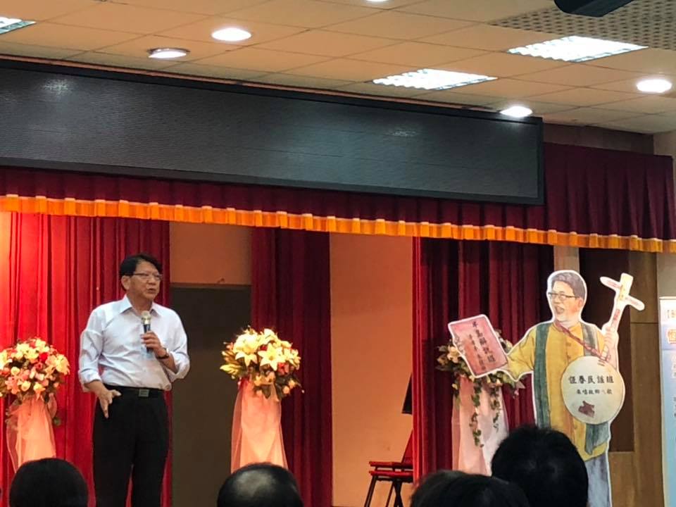屏東縣長潘孟安今(8)日出席社大分享會,細數屏東縣3年多來的建設及未來建設。 圖:讀者提供 屏東縣長潘孟安今(8)日出席社大分享會,細數屏東縣3年多來的建設及未來建設。 圖:讀者提供