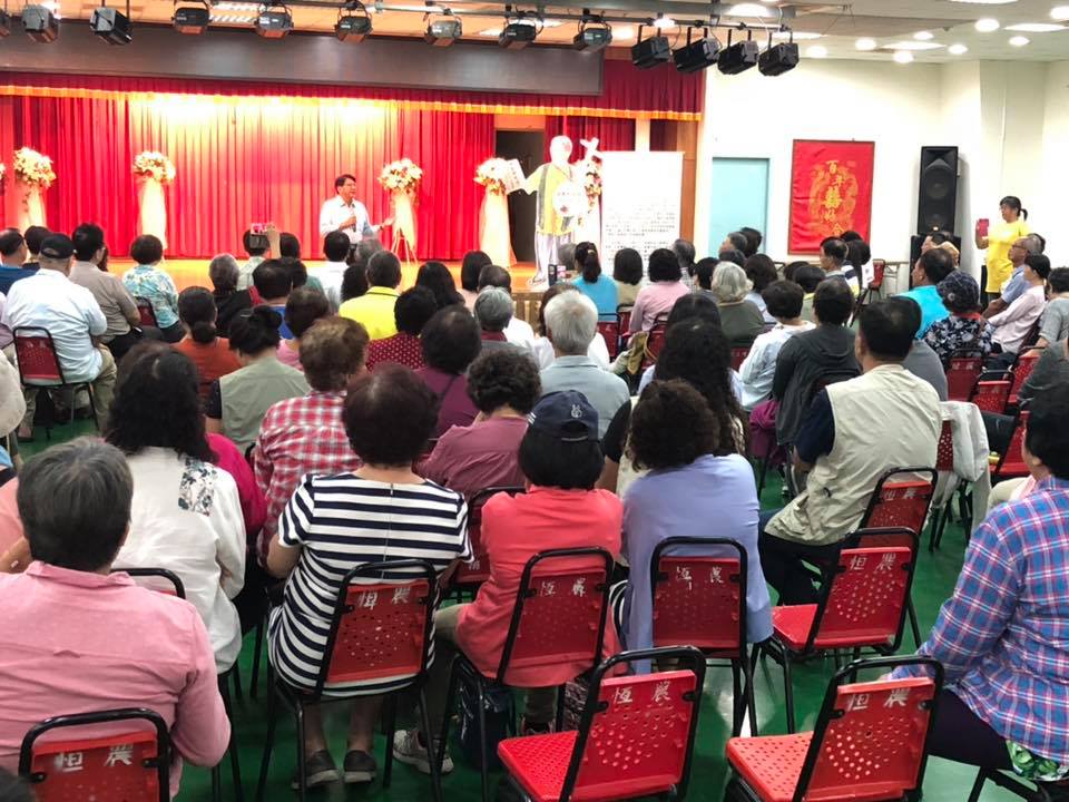 現場坐滿了社大學員。 圖:讀者提供 現場坐滿了社大學員。 圖:讀者提供