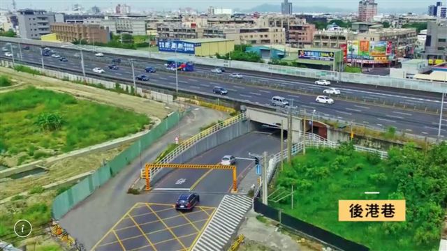 全新的後港巷。 圖:高雄市新聞局提供 全新的後港巷。 圖:高雄市新聞局提供