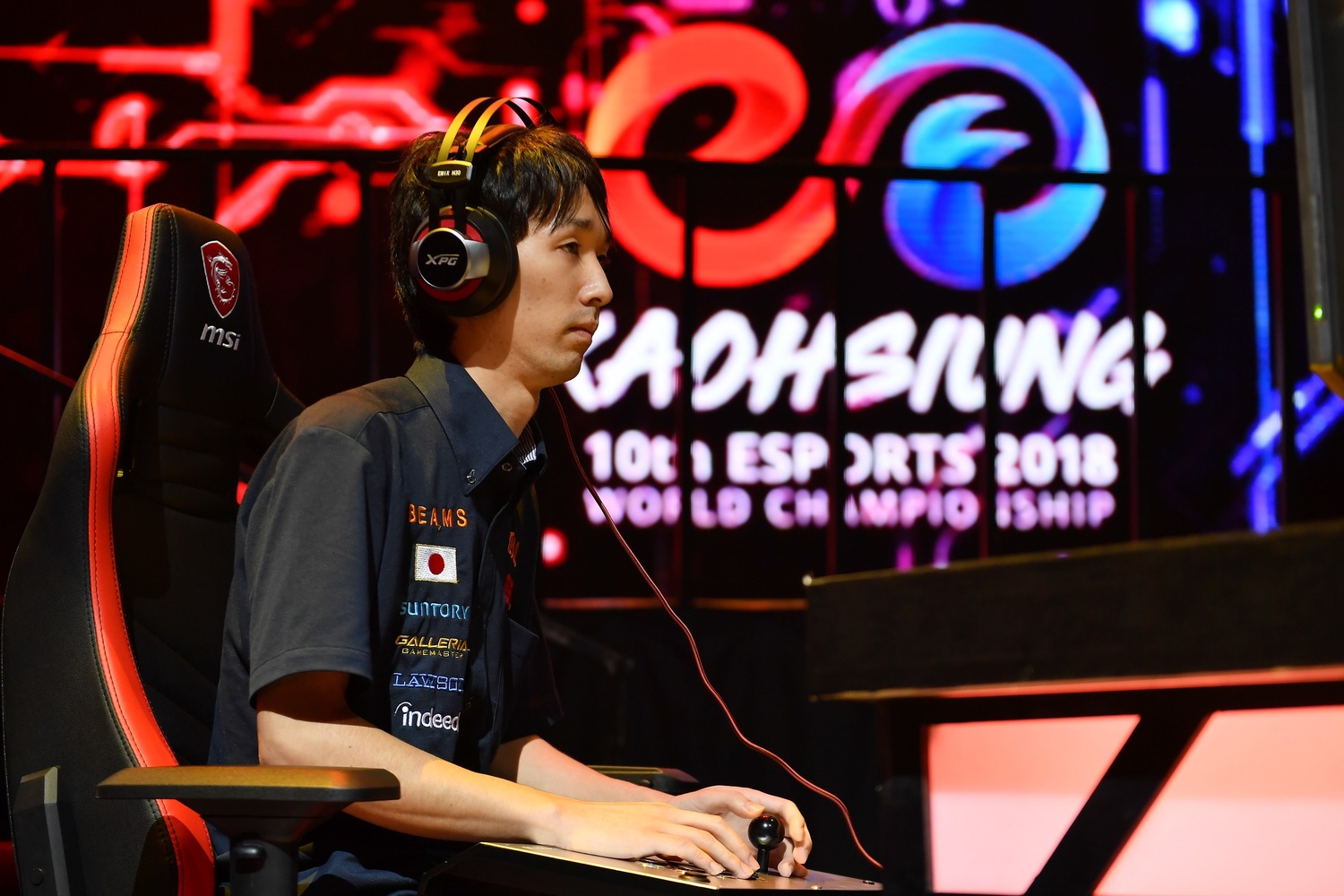 日本代表選手「Hakaioh」。 日本代表選手「Hakaioh」。