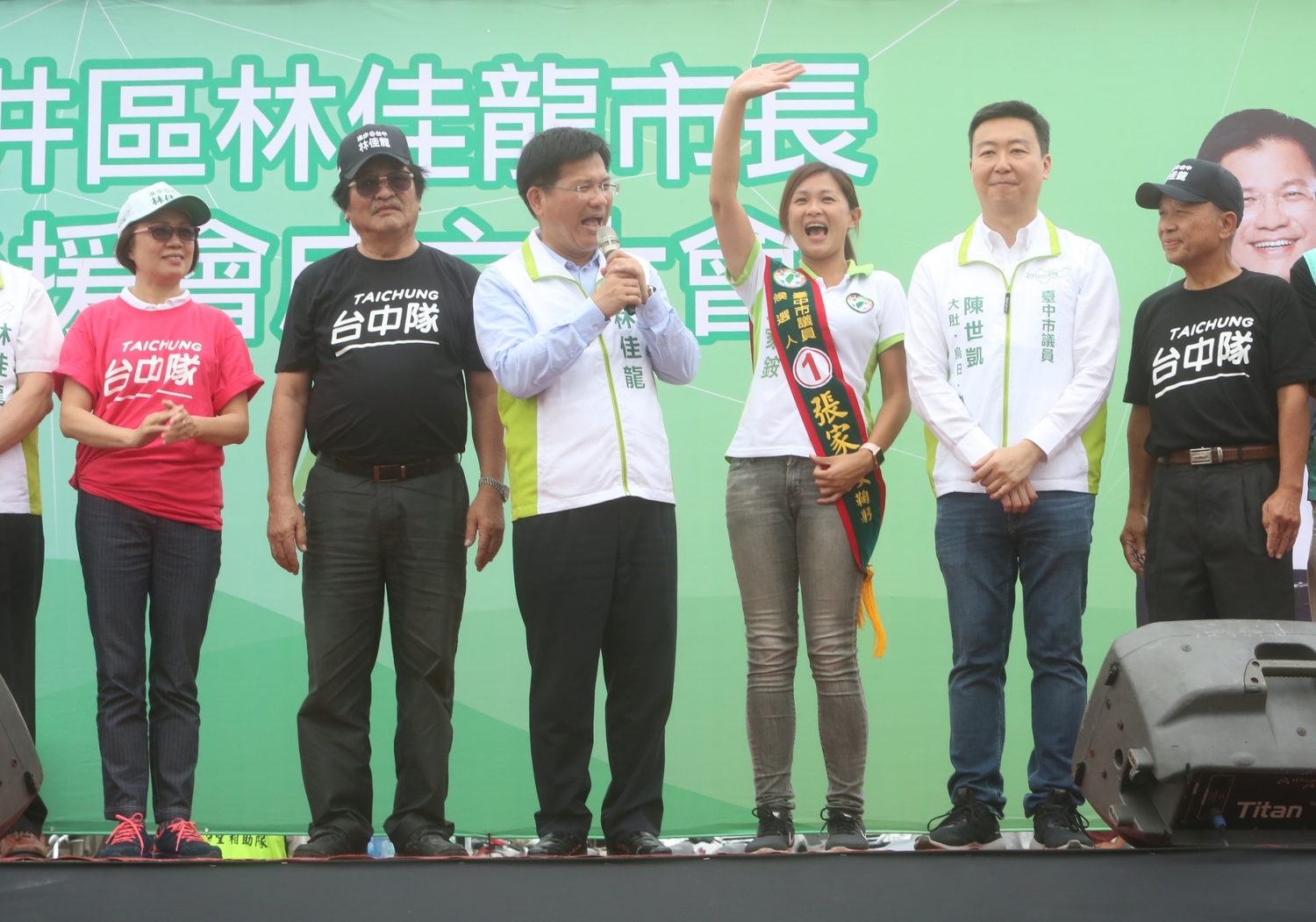 林佳龍參加龍井區後援大會。 圖:林佳龍競選總部/提供 林佳龍參加龍井區後援大會。 圖:林佳龍競選總部/提供