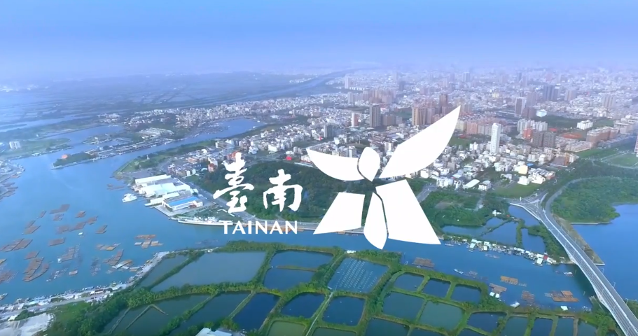 台南市政府新聞處製作「幸福佈局台南漾」影片推廣台南市豐富的文化特色。 圖:台南市政府提供 台南市政府新聞處製作「幸福佈局台南漾」影片推廣台南市豐富的文化特色。 圖:台南市政府提供