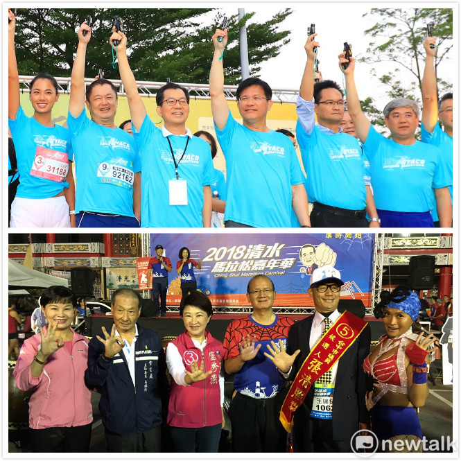 11月4日在台中市有兩場路跑,林佳龍與盧秀燕「王不見王」,各自在不同的場子擔任鳴槍嘉賓。 圖:新頭殼/合成 11月4日在台中市有兩場路跑,林佳龍與盧秀燕「王不見王」,各自在不同的場子擔任鳴槍嘉賓。 圖:新頭殼/合成